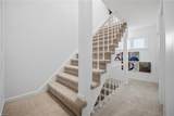 1262 Ocean Ave - Photo 24