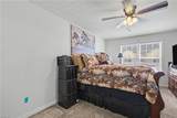 2380 Azalea Garden Rd - Photo 16