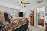 2380 Azalea Garden Rd - Photo 17