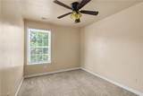 2380 Azalea Garden Rd - Photo 20