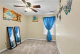 2380 Azalea Garden Rd - Photo 22