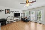 2380 Azalea Garden Rd - Photo 7