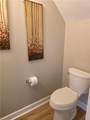 2121 Soundings Crescent Ct - Photo 15