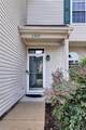 1369 Lake Dr - Photo 3