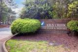 1369 Lake Dr - Photo 35