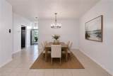 1369 Lake Dr - Photo 5