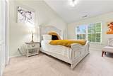 107 Sandy Beach Ct - Photo 13