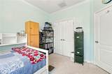 214 2nd St - Photo 24