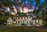 1412 Clay St - Photo 1