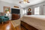 1412 Clay St - Photo 37