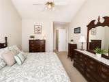 704 Lakeside Dr - Photo 11