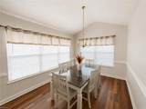 704 Lakeside Dr - Photo 2