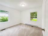 789 Coachpoint Rd - Photo 31