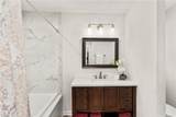 1715 Holly View Dr - Photo 18
