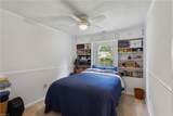 1715 Holly View Dr - Photo 20