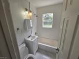 222 South Ave - Photo 10