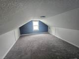 222 South Ave - Photo 7
