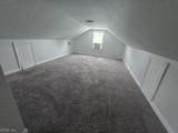 222 South Ave - Photo 8
