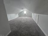 222 South Ave - Photo 9