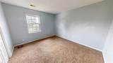 4025 Bakerfield Rd - Photo 38