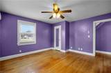 8901 Granby St - Photo 8