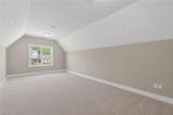 MM Pawpaw (Willowbrook Homesite 25) Way - Photo 31