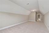 MM Pawpaw (Willowbrook Homesite 25) Way - Photo 32