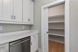 MM Pawpaw (Willowbrook Homesite 25) Way - Photo 8