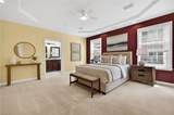 2300 Page Harbor Lndg - Photo 9