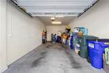 8312 View Blvd - Photo 27