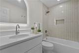 4140 Mill Stream Rd - Photo 27