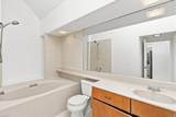 696 Mowbray Arch - Photo 13