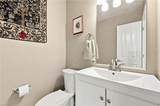 132 Waters Edge Dr - Photo 17