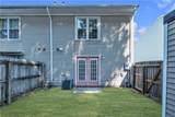 416 Hollomon Dr - Photo 3
