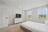 401 Patriots Walke Dr - Photo 16