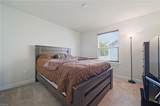401 Patriots Walke Dr - Photo 19