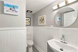 219 Linkhorn Dr - Photo 14