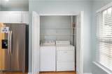 103 Kevin Ct - Photo 12