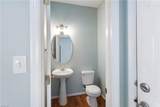 103 Kevin Ct - Photo 13