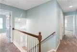 103 Kevin Ct - Photo 22