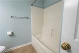 103 Kevin Ct - Photo 26