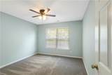 103 Kevin Ct - Photo 28