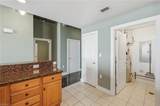 123 College Pl - Photo 17