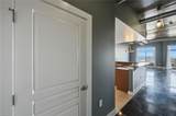 123 College Pl - Photo 2