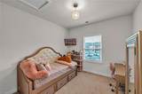 904 Stern Way - Photo 12