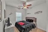 904 Stern Way - Photo 15