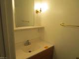 304 Circuit Ln - Photo 12