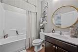 1540 Eldwick Drive #301 - Photo 28