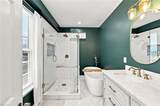 1209 Holly Ave - Photo 23