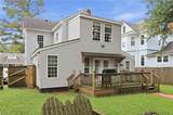 1209 Holly Ave - Photo 36